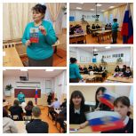 К 30-летию Конституции Российской Федерации в п.Юбилейный провели патриотический урок «Разговоры о важном»