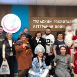В Тульской области «Женское движение Единой России» организовало праздник для пациентов военного госпиталя