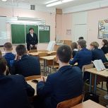 Депутат рассказала школьникам Саранска о Конституции России