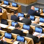 Госдума одобрила в первом чтении законопроект «Единой России» о сохранении доплаты к пенсии по потере кормильца и инвалидности в период работы в студотрядах