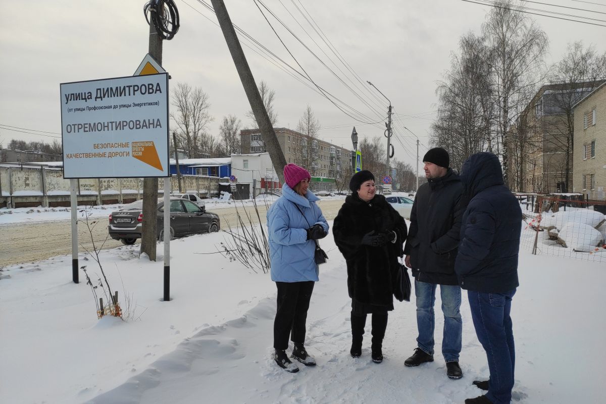 Надежда Щербакова вместе с представителями органов власти оценили  комплексный ремонт улицы Димитрова в городе Костроме