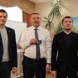 Гендиректор АО «ГалоПолимер» Максим Шайбаков вошел в состав партийного проекта