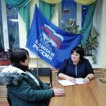 Партийцы Армани и Омсукчана обсудили с гражданами волнующие их проблемы