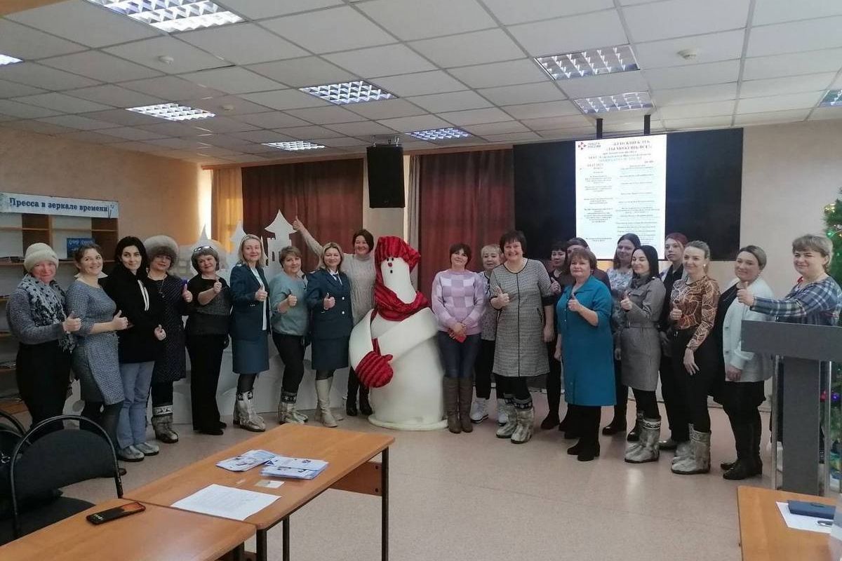 Женщин города Зимы в рамках женского клуба обучали основам  предпринимательской деятельности