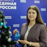 Ольга Занко исполнила новогоднюю мечту ребёнка из Ленинградской области
