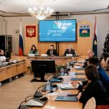 Молодые депутаты со всего региона собрались в Тюмени