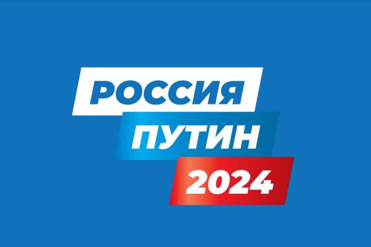 Явка на выборах губернатора Петербурга на 18:00 составила 23,69%