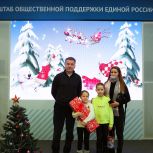 Дмитрий Горицкий принял участие в благотворительной акции «Елка желаний»