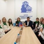 В Кемерове обсудили защиту экологии