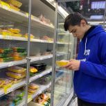 Активисты «МГЕР» провели мониторинг одного из продуктовых магазинов города Твери