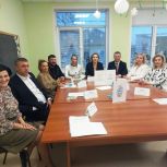 Круглый стол по вопросу сопровождаемого трудоустройства инвалидов, вступивших во взрослую жизнь