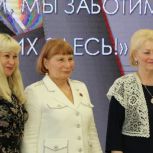 В Магаданской области подвели итоги поэтического конкурса, посвященного защитникам Донбасса