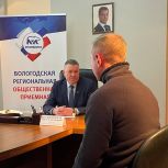 Олег Кувшинников впервые провел личный прием граждан в статусе Сенатора Российской Федерации