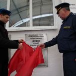 При поддержке «Единой России» в Ставропольском крае открыли памятные таблички Героям Советского союза