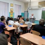 В школах Сыктывкара проходят уроки ко дню Конституции