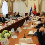 Валентин Суббот провел заседание Президиума регионального политического Совета