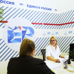 Бойцов СВО ждут с вопросами трудоустройства и карьеры в Штабе общественной поддержки
