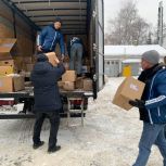 «Единая Россия» во Владимирской области отправила очередной гуманитарный груз в Докучаевск