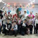 Активисты «Единой России» организовали новогодние праздники для детей с ОВЗ
