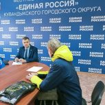 В Кувандыке и Медногорске прошли приемы граждан