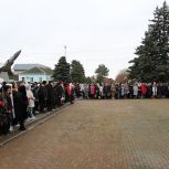 Активисты «Единой России» организовали митинг памяти в преддверии Дня Героев Отечества