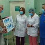 Александр Гончаров передал игрушки для маленьких пациентов Туберкулезной больницы