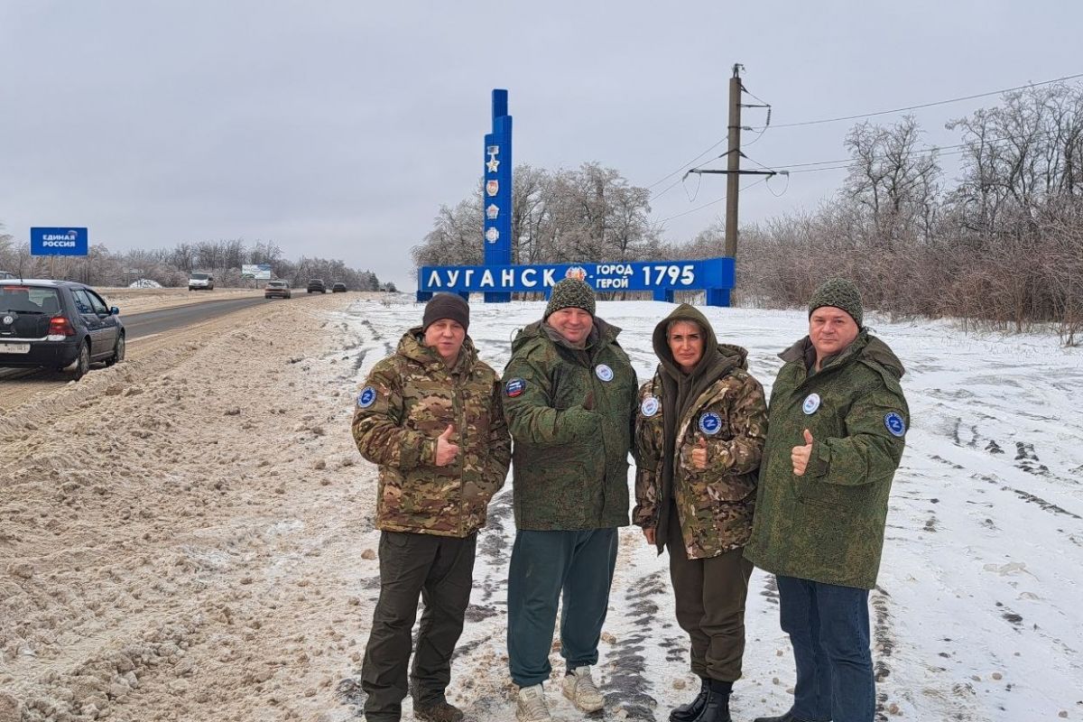 Единороссы Юго-Восточного округа Москвы совместно с «Женским движением  Единой России» доставили гуманитарную помощь в ЛНР