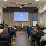 В городе Костроме прошел региональный форум «Серебряные волонтеры»