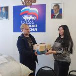 Активисты Ардатовского округа оказывают поддержку российским военнослужащим