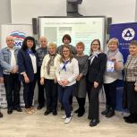 В Мурманске «Единая Россия» организовала для пожилых граждан лекцию по продвижению цифровых продуктов в сфере ЖКХ