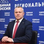 На XXI Съезде «Единой России» была проведена ротация руководящих органов «Единой России»