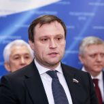 «Единая Россия» добьется отмены комиссии при оплате ЖКУ для льготников
