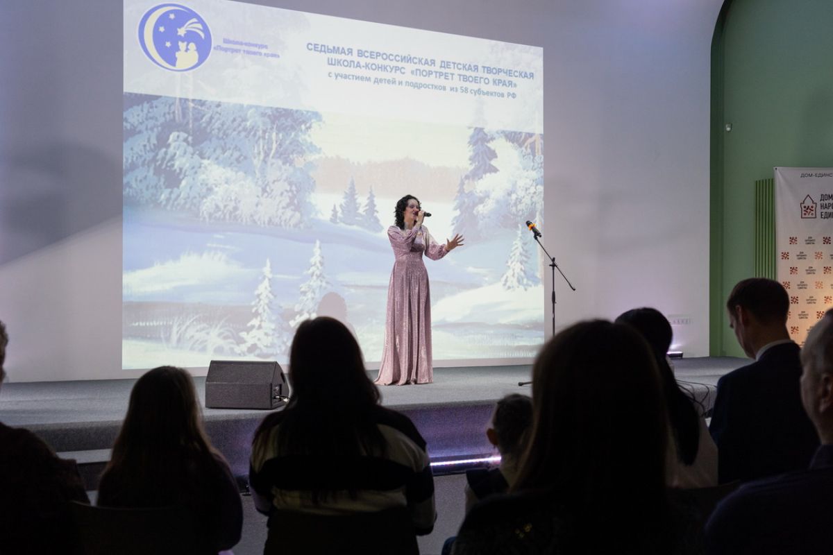 В Нижегородской области наградили юных победителей Всероссийской акции  «Портрет твоего края»