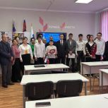 По инициативе «Единой России» в Сулейман-Стальском районе прошло внеурочное занятие по Дню Конституции