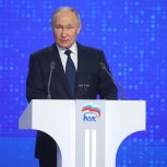 Владимир Путин: Работа с лидерами общественного мнения, профессионалами, волонтёрами, Героями СВО должна быть важнейшей для «Единой России»