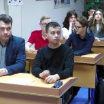 Международный тест по истории Великой Отечественной войны прошли школьники Видяево