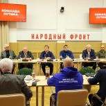 Андрей Турчак: Следующее заседание инициативной группы по выдвижению кандидата в Президенты Владимира Путина пройдет в парке Зарядье 16 декабря