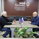Анатолий Гольцов пообщался с предпринимателями в рамках Декады приёмов граждан