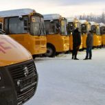 12 новых школьных автобусов отправились в школы региона