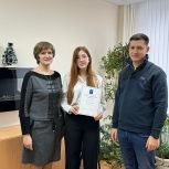 Ученики Ленинского района получили именные стипендии от депутата за хорошие успехи в учебе