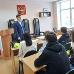 В рамках проекта «Выбирай своё» партии «Единая Россия» студентам рассказали об импортозамещении