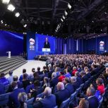 «Единая Россия» единогласно поддержала выдвижение Владимира Путина на выборах в марте 2024 года