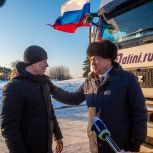 Из Набережных Челнов участникам СВО отправили шефскую помощь