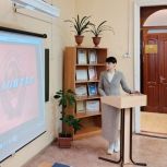 Ирина Тен рассказала о волонтерском движении в Тамбовской области