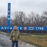 Омские единороссы доставили гуманитарную помощь на Донбасс