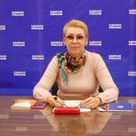Состоялось заключительное занятие «Школы грамотного потребителя»
