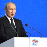 Поставить подпись в поддержку Владимира Путина можно в «Единой России»