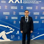 Осман Булатов: «На Съезде ЕР президент Росси озвучил формулу жизни российского государства»