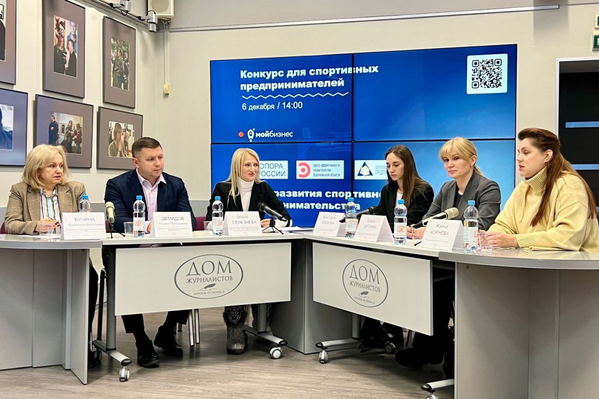 «Единая Россия» в регионе оказывает поддержку в реализации проектов, направленных на развитие спортивного предпринимательства