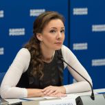 Анна Кузнецова: Темы социальной политики и здравоохранения стали главными в декаду приёмов граждан